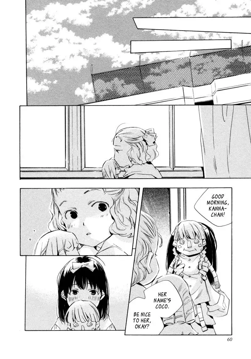 My Girl (Sahara Mizu) Chapter 12 25